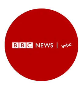 Canais Árabes - BBC Arabic